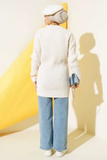 Beige Knitted Cardigan with Buttoned Front