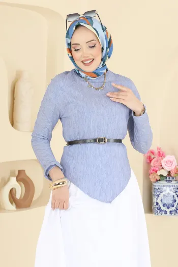 طقم تنورة مكون من قطعتين مع حزام - أزرق