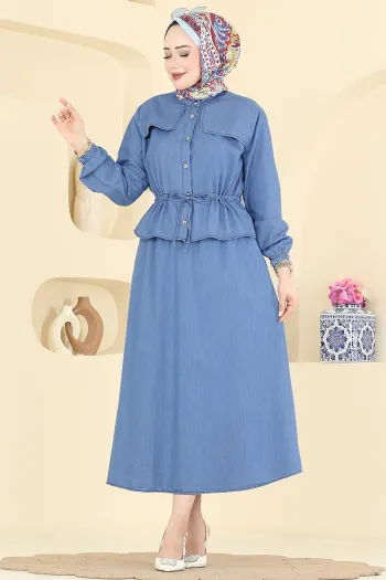 طقم جينز مفصل