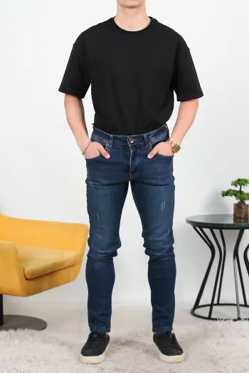 Men's Slim Ribbed Jeans