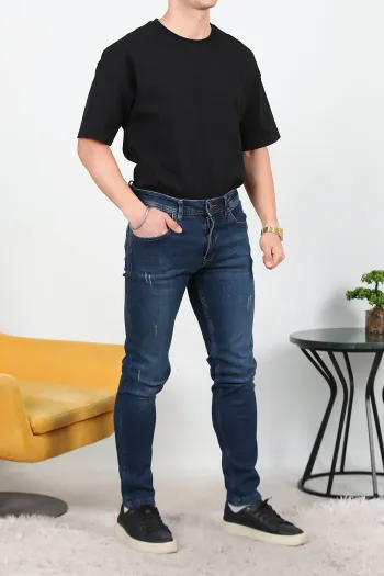 Men's Slim Ribbed Jeans